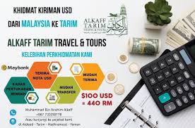 Para çevirisi 1 usd ile tl arasında gerçekleşmektedir. Al Kaff Tarim For Travel Tours Photos Facebook
