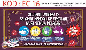 Semoga dengan azam dan semangat yang baru kita dapat menjadikan sksb lebih cemerlang pada tahun 2017. Ec16 Banner Selamat Datang Ke Sekolah Umum
