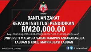 Untuk maklumat lanjut boleh hubungi unit pendidikan dan. Maiwp Salur Zakat Kepada Kolej Matrikulasi Labuan Umskal Wilayahku