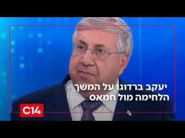 דרור עינב מודה לשבוע ישראלי