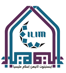 Institut latihan islam malaysia, bandar baru bangi. Institut Latihan Islam Malaysia Home Facebook