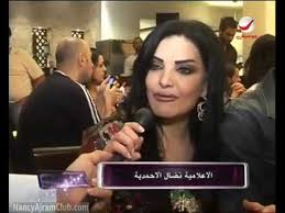 We did not find results for: Nidal Al Ahmadieh Birthday Ø¹ÙŠØ¯ Ù…ÙŠÙ„Ø§Ø¯ Ø§Ù„Ø³ÙŠØ¯Ø© Ù†Ø¶Ø§Ù„ Ø§Ù„Ø§Ø­Ù…Ø¯ÙŠØ© Youtube