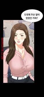 Jiyeon, why are you at my house…? She S My Younger Sister But It S Okay Raw Chapter 19 Mangagenki
