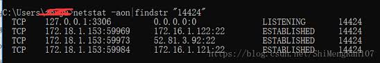 In this article, i am going to show you how to install netstat on debian 9 stretch and how to use netstat to show listening ports on debian 9 stretch. The Netstat Command Checks The Local Port Occupation Programmer Sought