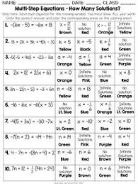 Multi Step Equations How Many Solutions Color By Number Multi Step Equations Solving Multi Step Equations Equations