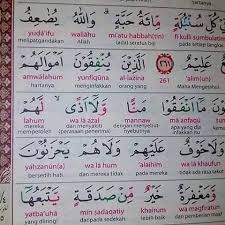 Belajar baca dan semak al quran bertajwid mengikut juz : Pakej Alquran Almumayyaz Masjid Lundang Kota Bharu 2021