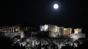 Σήμερα το «ροζ φεγγάρι» προσφέρει μαγικές εικόνες. Mageytikh Aygoystiatikh Panselhnos Deite Ka8hlwtikes Eikones Apo T Ologiomo Feggari