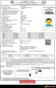 7 hours ago · ts eamcet 2021 exam was conducted on august 4, 5, and 6 for engineering, and on august 9 and 10 for agriculture and medical courses. Ts Eamcet 2021 Application Form Last Date Extended Apply Online Link Eamcet Tsche Ac In