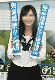 新しい生活様式 福岡県家賃軽減支援金 飲酒運転撲滅 ニセ電話詐欺 感染防止宣言ステッカー 手洗い・咳エチケット なりわい再建支援 ふくおか健康ポ. å†™çœŸ ã‚¬ãƒƒã‚­ãƒ¼ã‚‚å¤§ä¼šã®å¿œæ´ãƒžãƒã‚¸ãƒ£ãƒ¼ã‚'å‹™ã‚ã¾ã—ãŸ ä¸­æ—¥ã‚¹ãƒãƒ¼ãƒ„ æ±äº¬ä¸­æ—¥ã‚¹ãƒãƒ¼ãƒ„