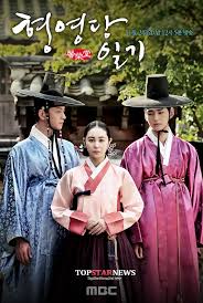 Romance is a bonus book · 4. Creatrip Introducing Lgbt Korean Dramas And Movies