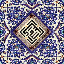 زخرفة عربية صور زخرفة عربية جميلة دلع ورد