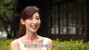 台湾在住（日)ホリプロインターナショナル 2021年春 日本映画「種まく旅人〜華蓮のかがやき〜」台湾映画「第一杯咖啡」 大久保麻梨子 台湾生活9年目. å¤§ä¹…ä¿éº»æ¢¨å­ ä¸ƒå¤•æ˜¯å€‹è¨±é¡˜çš„æ—¥å­ Youtube