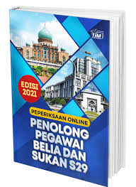 Contoh Soalan Peperiksaan Penolong Pegawai Belia Dan Sukan S29