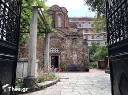 Jun 27, 2010 · αγιοσ παντελεημων; Thes O Krymmenos Byzantinos Naos Kosmhma Me Th Mikrh Oash Sto Kentro Ths 8essalonikhs Binteo Fwto