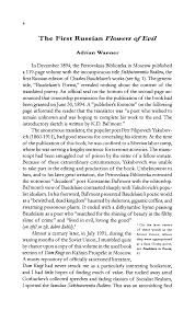 John deane, john deane (1891). Https Www Jstor Org Stable 25748136
