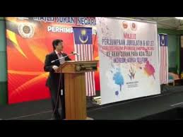We can provide home tuition for our clients with residences around malaysia. Pakar Motivasi Hebat Dato Dr Syed Ahmad Al Saggof Youtube