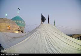 ‫برپایی خیمه عزای محرم در امامزاده موسی مبرقع(ع)- عکس خبری تسنیم | Tasnim‬‎