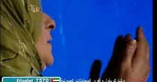 دعاء المطر الشديد والرعد والبرق والرياح ودعاء ما بعد المطر مكتوب و فيديو incoming call screenshot incoming call