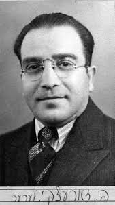 Memories of I.L. Peretz School