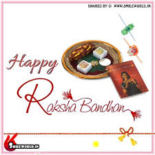 Raksha bandhan wishes for sister. Raksha Bandhan Messages Quotes Wishes For Sister In English Smileworld