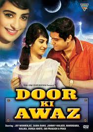 Available with an apple music subscription. Door Ki Awaaz 1964 Imdb