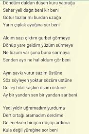 Guzel Soz Siir Sair