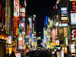 Red Light District In Shinjuku Tokyo Red Light District Shinjuku Tokyo Light Red