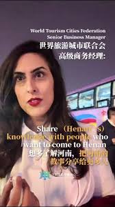 YellowRiverStory's Video