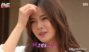 Dramacool running man will always be the first to have the episode so please bookmark and add us on facebook for update!!! æŽå…‰æ´™æŽå–„å½¬çƒ­æ‹ä¸€å¹´å…‹æœ9å²å¹´é¾„å·®è· åŒæ—¶ç™»ä¸Šäº†å®žæ—¶æœç´¢æ¦œ ç²‰ä¸æœåŠ¡å¹³å° ç²‰ä¸å¤´æ¡ Fensifuwu Com