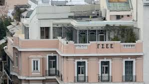 Ναρκοθετημένος ο τουρισμός πριν από τον κορωνοϊό. Anapty3h 3 4 Fetos Kai 4 9 To 2022 Blepei To Ine Gsee Skai