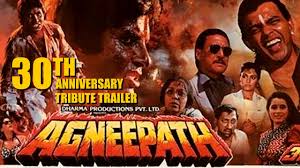 Daily Movies Hub Download Agneepath 1990 Full Movie Mp4 3gp Mp3 Flv Webm Pc Mkv Agneepath songs, agneepath mp3 songs, agneepath download free music, mp3 hindi music, download agneepath 1990, agneepath hindi movie songs, amitabh bachchan, madhvi, mithun, neelam, rohini hattangadi, danny, goga kapoor, tinnu anand, mukul. download agneepath 1990 full movie mp4