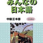 Minna No Nihongo Trung Cấp 2 Bản Dịch Va Giải Thich Ngữ Phap Tiếng Việt