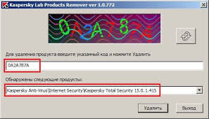 How To Completely Remove Kaspersky Using Windows How To Completely Remove Kaspersky Anti Virus From A Computer