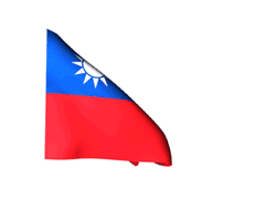 Size of this png preview of this svg file: Flagge Taiwan Animierte Gif Gif Animation