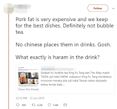 Untuk pengetahuan anda, the alley masih dalam proses untuk mendapatkan sijil halal dari jakim. Pork Is Too Expensive To Put In Netizen Explains Why Bubble Tea Isn T Haram World Of Buzz