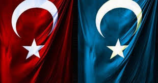 uygur turkleri 1 470x313 jpg 470 313 bayrak dunya tarihi doga