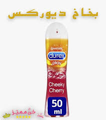 منتجات ديوركس لعلاقة حميمة ممتعة و صحية المزلق و الواقي و جل المساج Durex Products For An Intimate And He Durex Smart Water Bottle Dish Soap Bottle