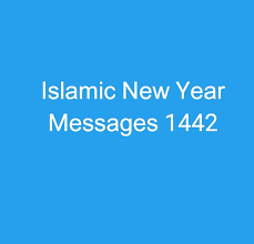 Aug 03, 2021 · on behalf of muslims in saskatoon, the islamic association of saskatchewan (saskatoon) inc. Islamic New Year Messages 1443 Muharram Greetings Sms For Whatsapp Facebook In 2021 Sms For Wishes