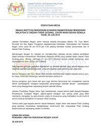 This page contains a national calendar of all 2019 public holidays for malaysia. Moe Kenyataan Media Semua Institusi Pendidikan Di Bawah Kpm Di Daerah Pasir Gudang Johor Akan Dibuka Semula Esok 30 Jun 2019
