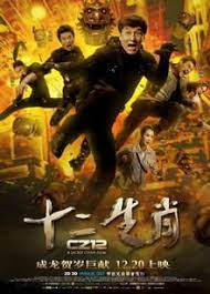 Watch Chinese Zodiac Online Free Putlocker Zodiaco Jackie Chan