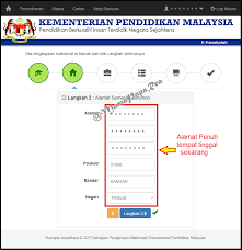Permohonan & pendaftaran prasekolah 2021 kpm bagi anak yang lahir pada 2 permohonan kemasukan ke prasekolah kementerian pendidikan malaysia (kpm) bagi. Cara Daftar Permohonan Prasekolah Anak Yang Lengkap Part 1 Mamapaparea Lifestyle Healthy Beauty