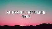 Sungguh sungguh ku tak bisa menahan besarnya rinduku padamu sungguh sungguh ku tak bisa memaksa dirimu mencintaiku. Siti Nordiana Terus Mencintai Lirik Youtube
