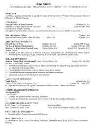 The computer skills you include on your resume should be the items that overlap between your master list and the list of computer skills needed. Objective For Resume Athletic Trainer Resume Skills List Athletic Training Resume Skills