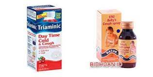 Sebab daya tahan tubuh belum kuat menghadapi obat. 10 Obat Batuk Untuk Bayi Di Apotik Herbal Dan Secara Alami Berbagi Cerita Opini Edukasi Dan Hiburan