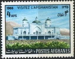 Bagh-e Bala Palace - Wikipedia