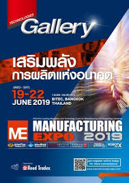 We specialised in traditional cupellation method to determine the concentration of gold according to malaysian standard to provide quality and accurate. Me Gallery 2019 By Reed Tradex Co Ltd Issuu