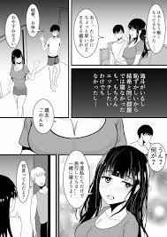 オリジナル】盗撮動画で脅迫されて僕の親友に何度も犯される彼女 - 同人誌 - エロ漫画 momon:GA（モモンガッ!!）