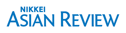Nikkei asia draws on the editorial resources and expertise of the nikkei group. Nikkei Forum Innovative Asia