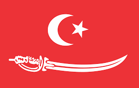 Flag Of The Sultanate Of Aceh 1496 1903 Bendera Lambang Negara Indonesia