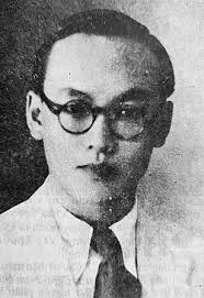 Thái Văn Lung